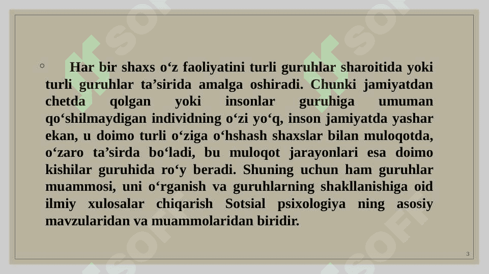 Katta guruh psixologiyasi 3