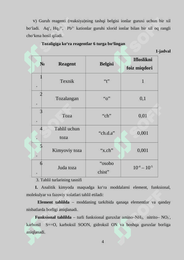 Analitik kimyoda organik reagentlar 4