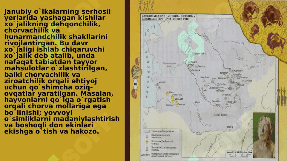 Kulolchilikning vujudga kelishi va rivojlanish bosqichlari 6
