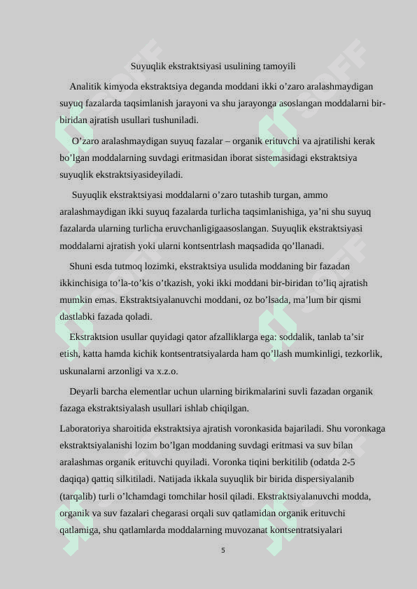 Ekstraksiya kurs ishi 5
