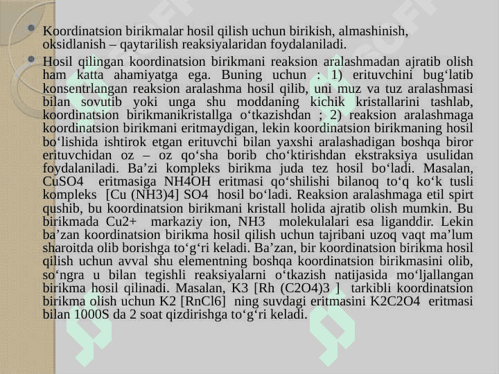KOMPLEKS BIRIKMALARNING ANALITIK KIMYODAGI AHAMIYATI kurs ishi 5