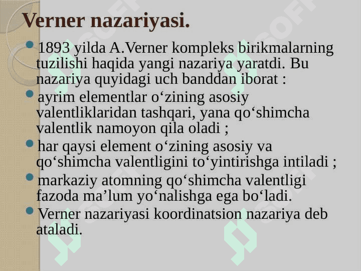 KOMPLEKS BIRIKMALARNING ANALITIK KIMYODAGI AHAMIYATI kurs ishi 8