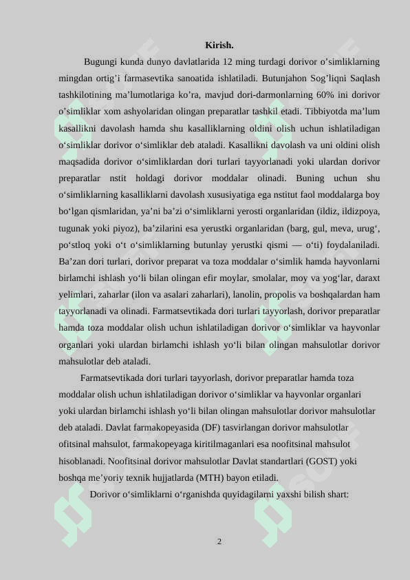 Oddiy bo’ymadaron(Achilliea millefolium L.) yetishtirish texnologiyasi 2