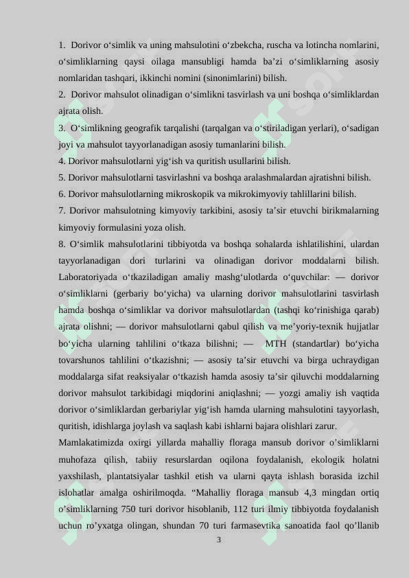 Oddiy bo’ymadaron(Achilliea millefolium L.) yetishtirish texnologiyasi 3