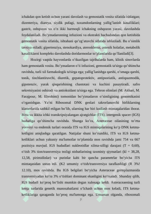 Oddiy bo’ymadaron(Achilliea millefolium L.) yetishtirish texnologiyasi 7