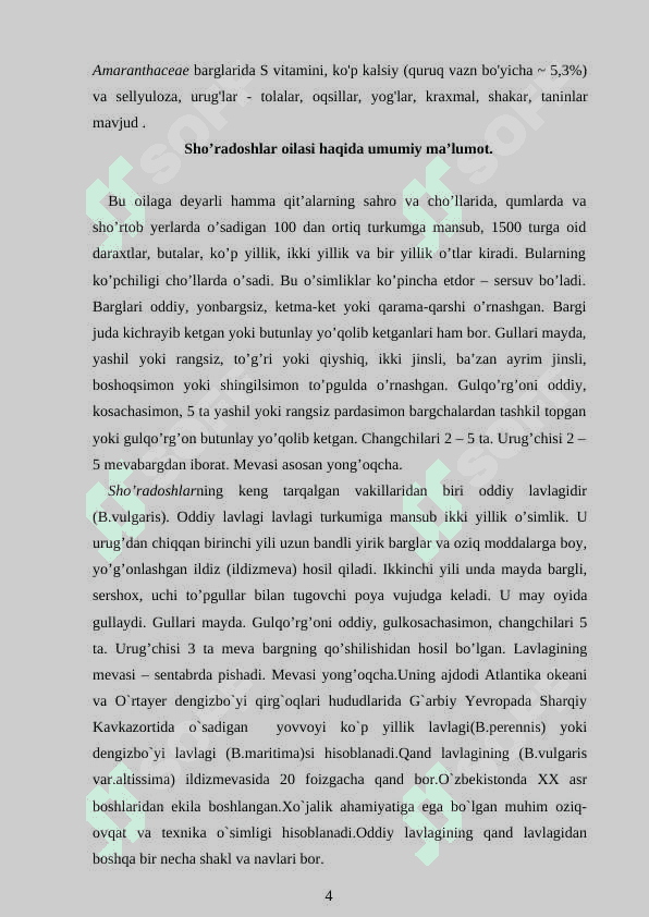 Sho`radoshlar oilasi 4