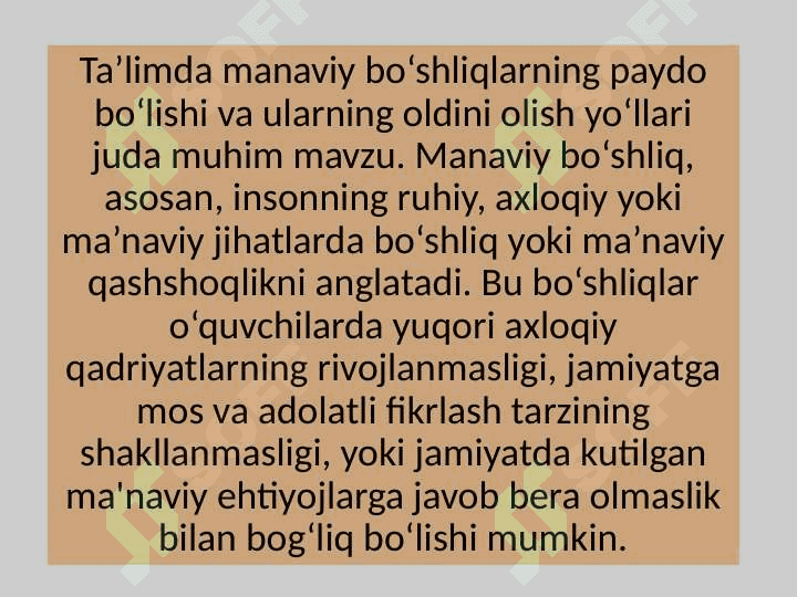 Taʼlimda manaviy boʻshliqlarning paydo boʻlishi va ularning oldini olish 3