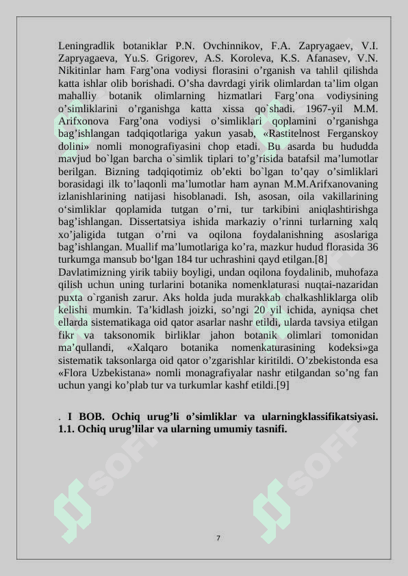 Ochiq urug'lilar bo'limi 7