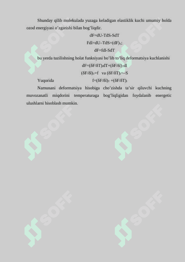 Amorf polimerlar tuzilishi va xossalari 7