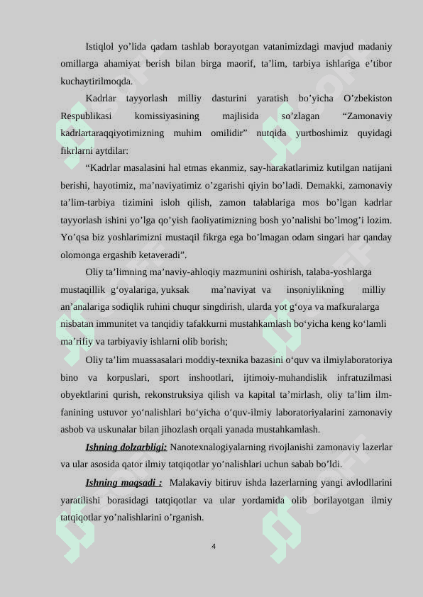 Lazer nuri yordamida ayrim jarayonlarni nazorat qilish 4