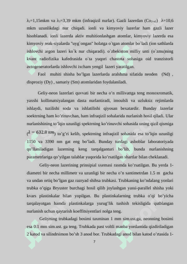 Lazer nuri yordamida ayrim jarayonlarni nazorat qilish 7