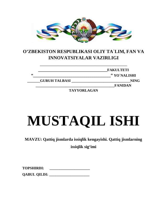 Qattiq jismlarda issiqlik kengayishi. Qattiq jismlarning issiqlik sig‘imi