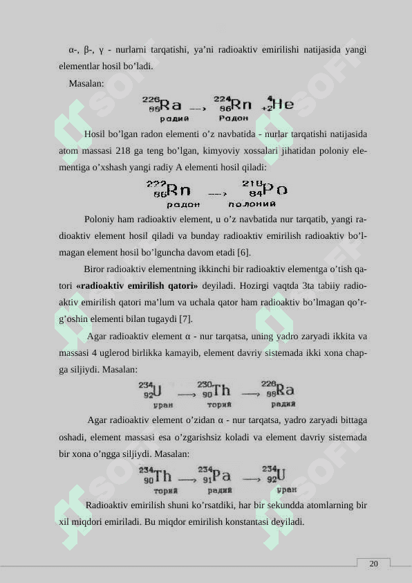 YADRO REAKSIYALARI 8