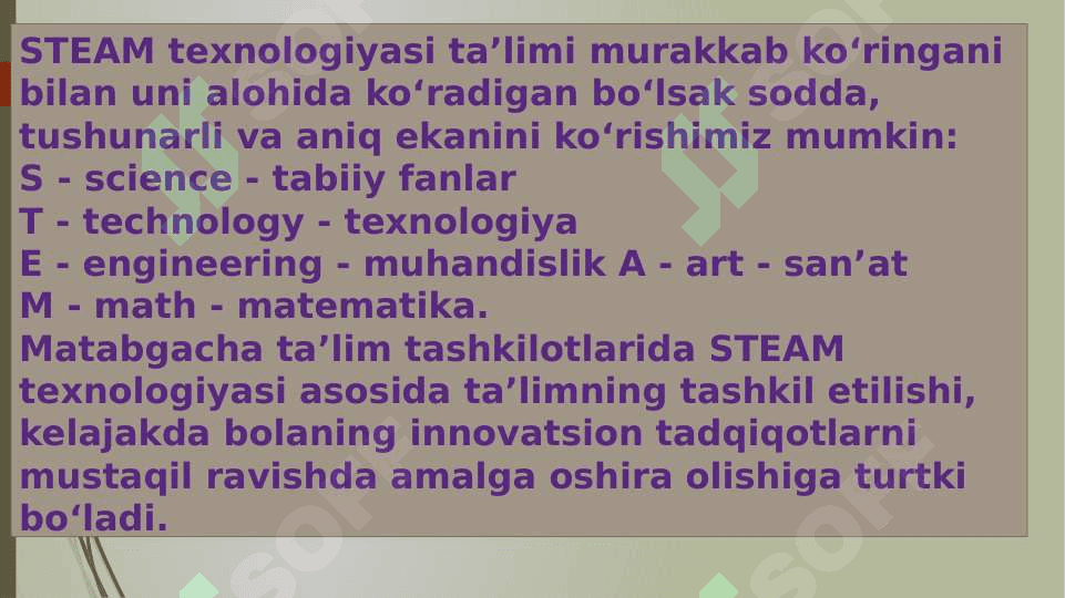 Maktabgacha ta’limda STEAM ta’lim texnologiyasidan foydalanish zaruriyati 3