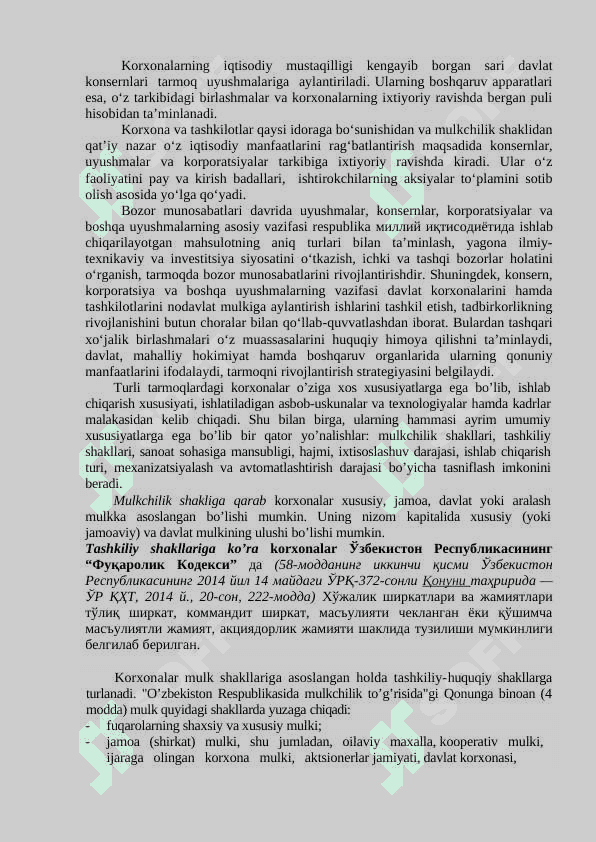 Korxonalarning tashkiliy xuquqiy shaklllari 5