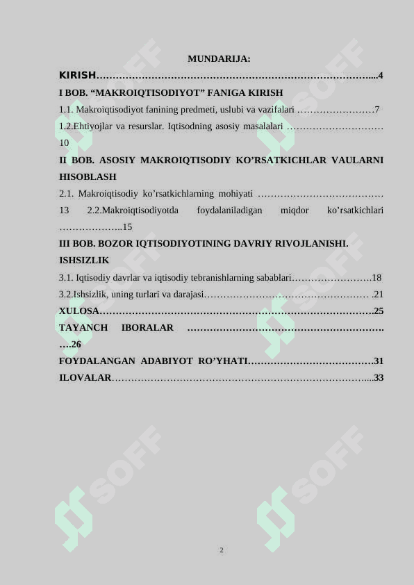 Makroiqtisodiyot uning maqsadlari va vazifalari 2