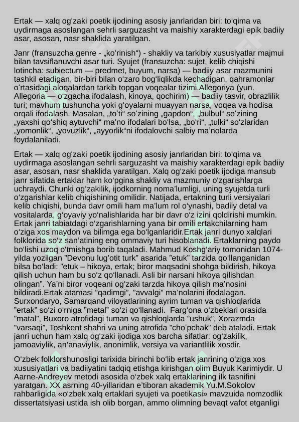 Ertak janriga xos matnlar ustida ishlash metodikasi 2