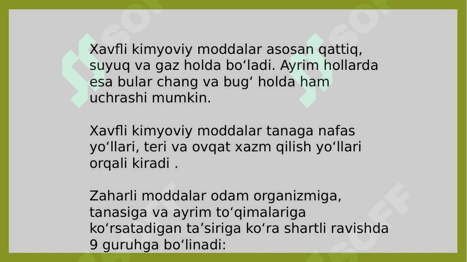 Ishlab chiqarish muhitining fizik va kimyoviy omillari haqida tushuncha. 6