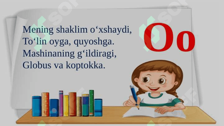 O tovushi  va Oo harfi 1-sinf yozuv 7