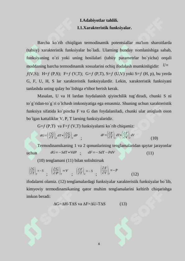 xarakteristik funksiyalar kurs ishi 6