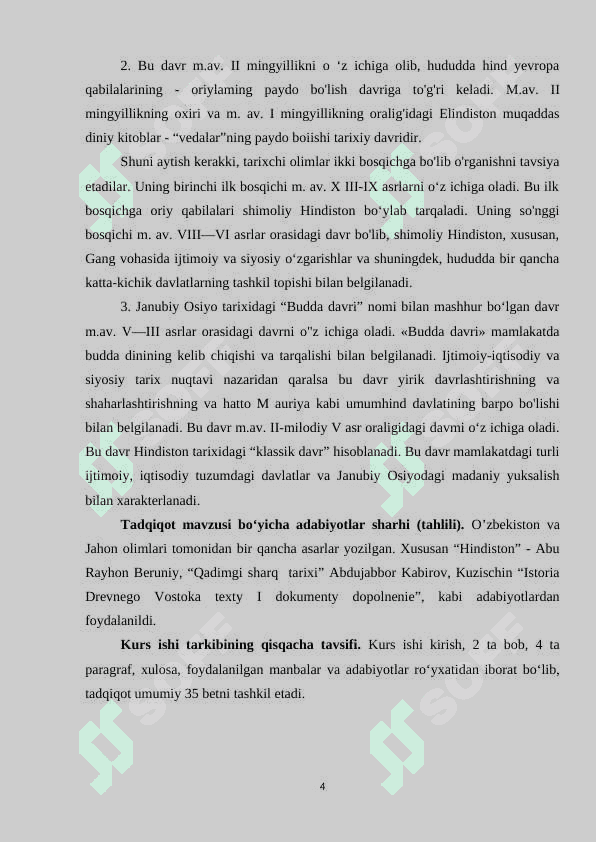 Qadimgi Hindiston svilizatsiyasi 4