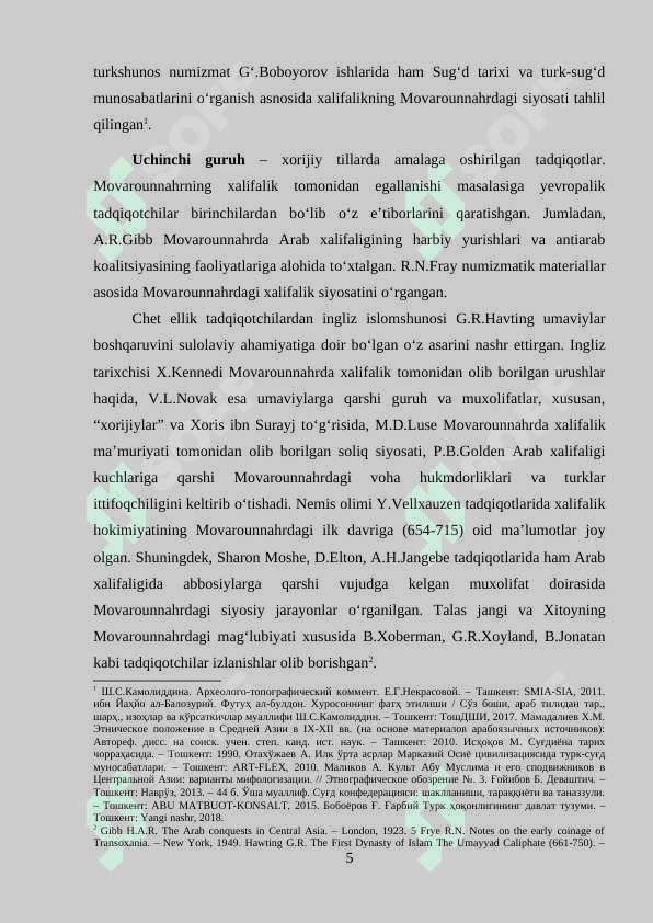 Arab istelosi tarixshunosligi 5