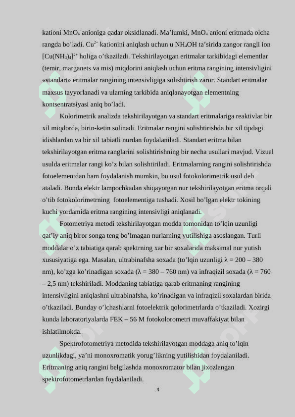 Kulonometrik titrlashning amaliyotda qo’llanilishi kurs ishi 4