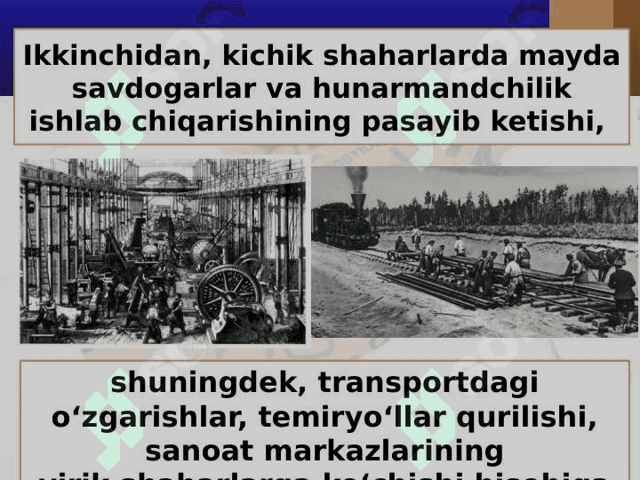 Industrial sivilizatsiya 3