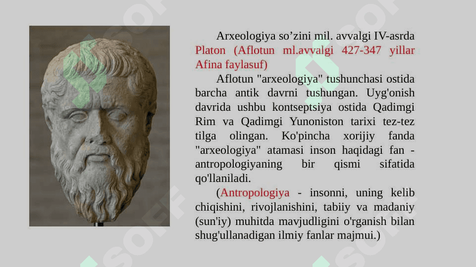 Arxeologik va me’moriy yodgorliklarning  o‘lkashunoslikda tutgan o‘rni 5