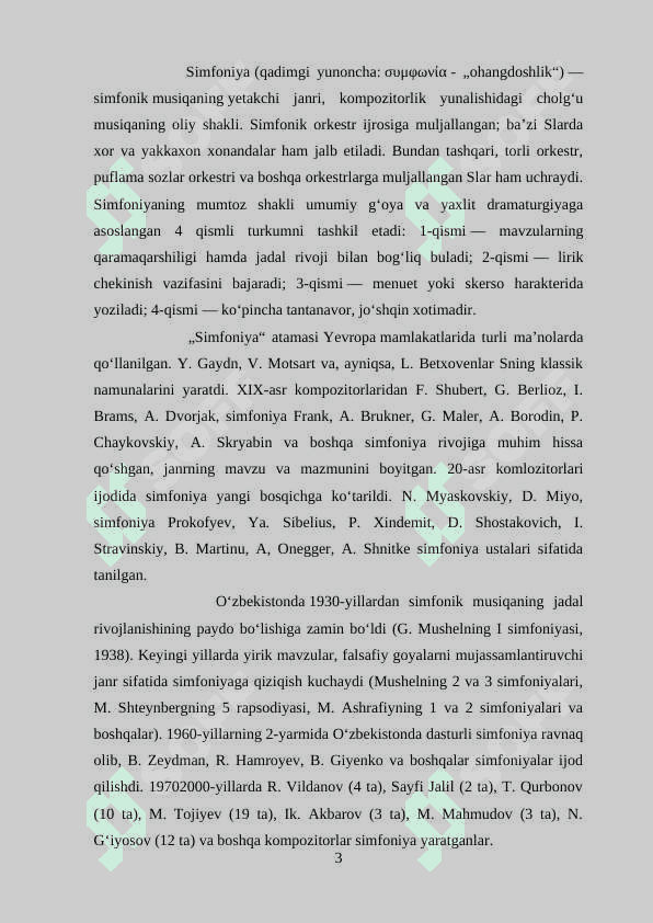Zamonaviy kompozitorlik ijodiyotida simfoniya 30224 3
