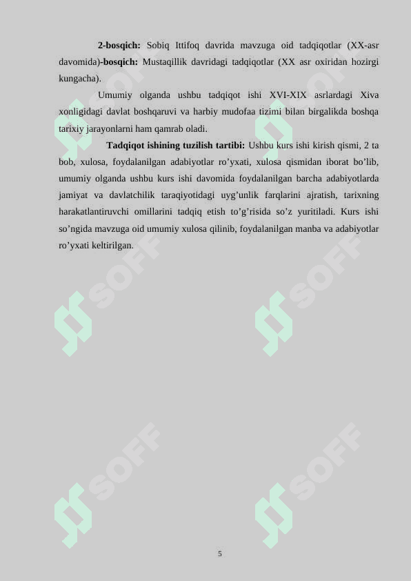 O’zbek davlatchiligi tarixida Xiva xonligining tutgan o’rni va ahamiyati 5