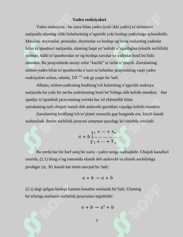 Yadro reaksiyalarining saqlanish qonunlari 5