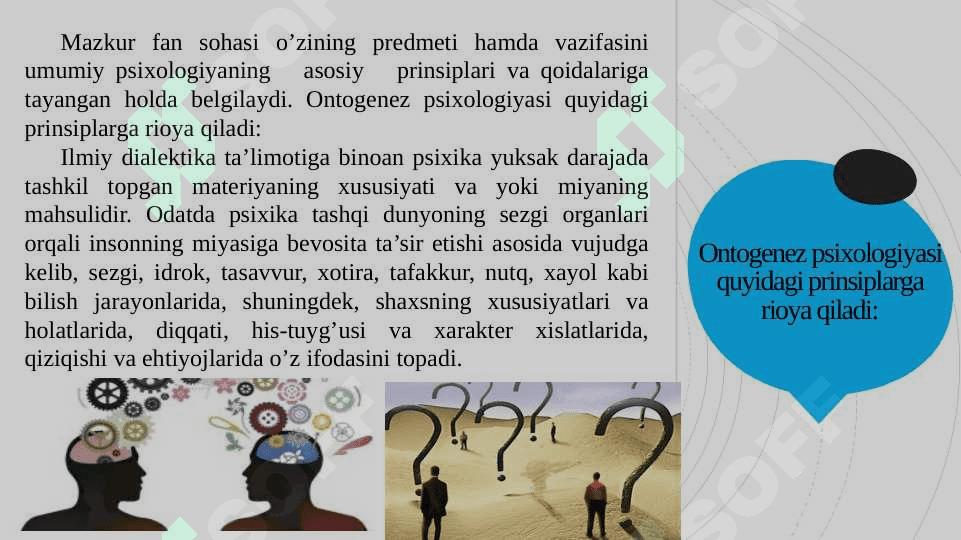 Ontogenez psixologiyasining ilmiy tadqiqot metodlari 3