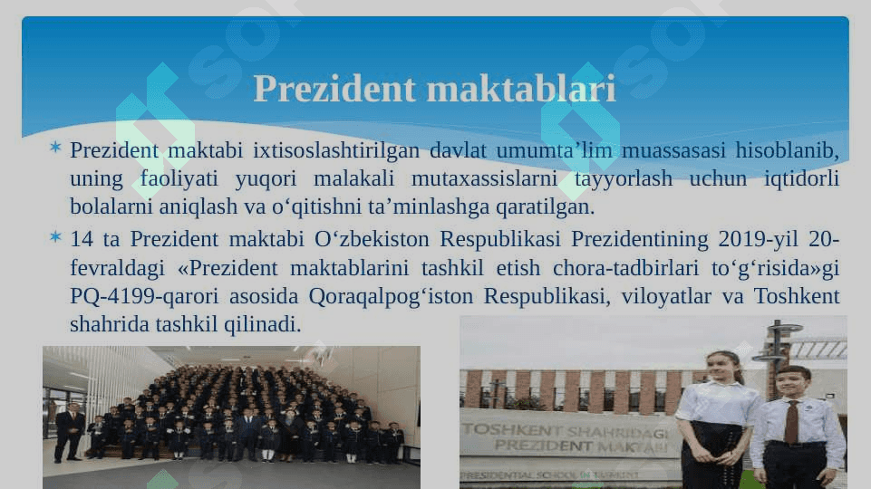 Prezident maktablari – zamonaviv bilimlar o‘chog‘i 2