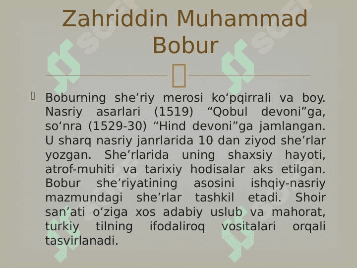 Zahriddin Muhammad Bobur hayoti va ijodi slayd 4