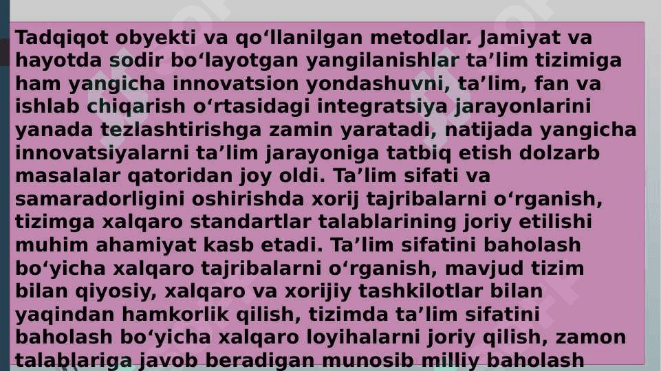 BOSHLANGʻICH SINF OʻQUVCHILARINI XALQARO DASTURLAR PISA, PIRLS, TIMSS, TALIS, EGMA VA EGRA ASOSIDA OʻQISH SAVODXONLIGINI OSHIRISHNING TASHKILIY-PEDAGOGIK XUSUSIYATLARI 4