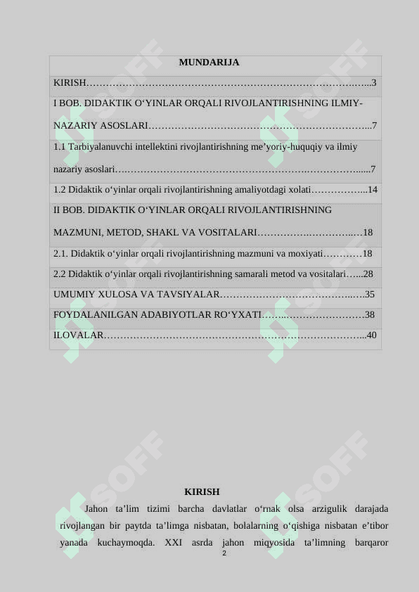 Didaktik o’yinlarning asosiy turlari va mazmuni 2