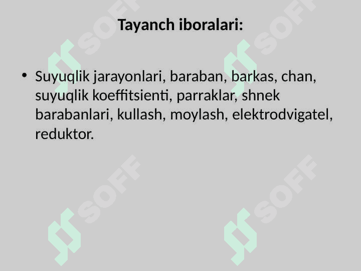BARKAS VA BARABANLAR Suyuqlikda xomashyo va yarim mahsulotga  donalab va partiyalab ishlov berishda qo’llaniladigan jihozlar 2
