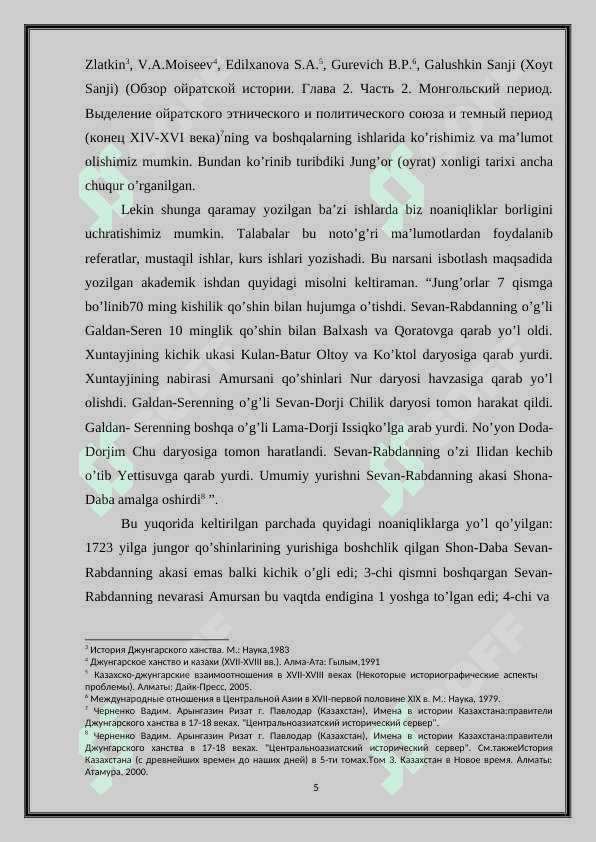 Jung’or xonligi va uning inqirozi 5