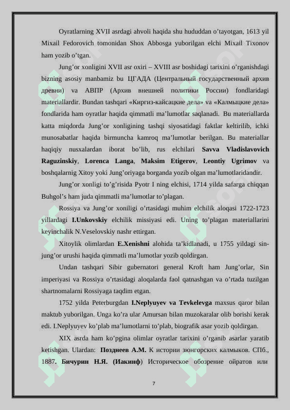 Jung’or xonligi va uning inqirozi 7
