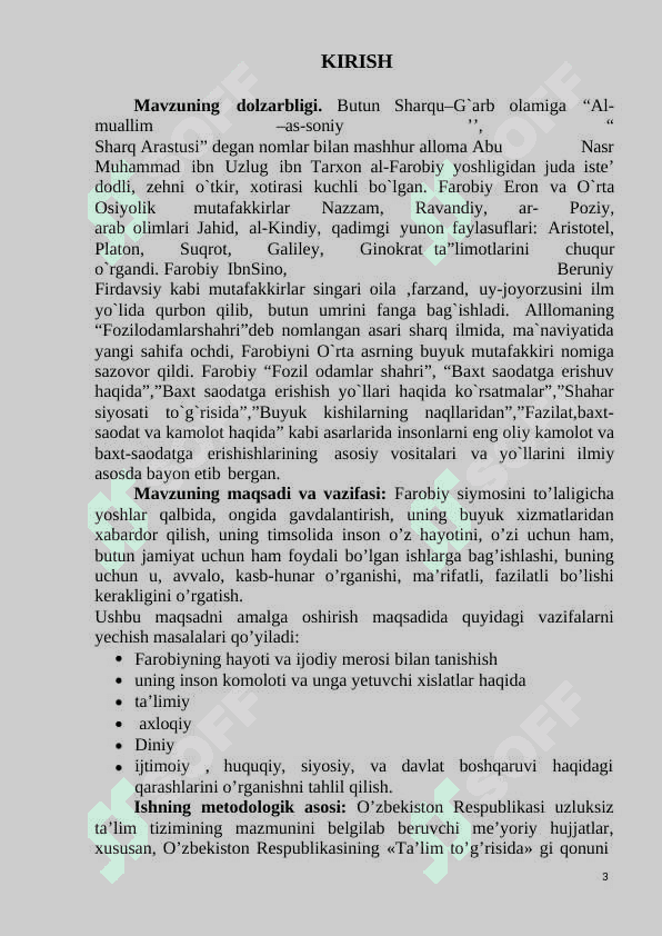 Abu Nasr Farobiyning pedagogik qarashlari 3