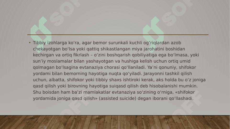 Evtanaziya muammolari 3