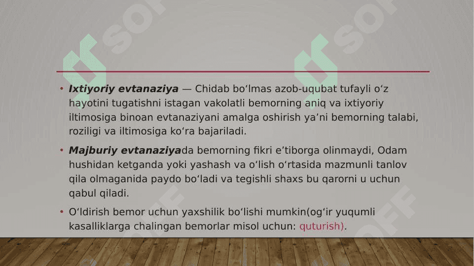 Evtanaziya muammolari 7