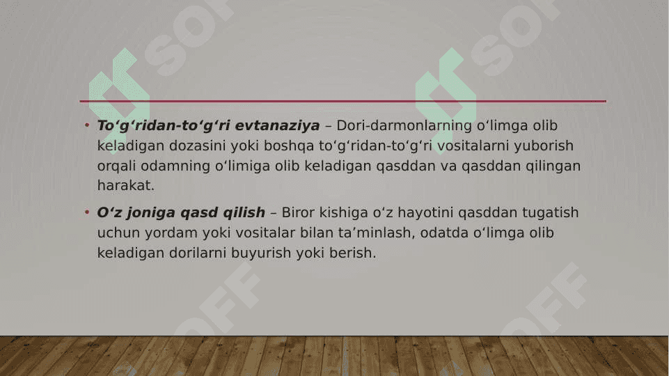 Evtanaziya muammolari 8