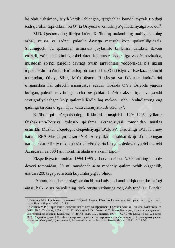 O`zbekiston paleolitshunosligining rivojlanishida xalqaro ekspedisiyalarning o‘rni 7