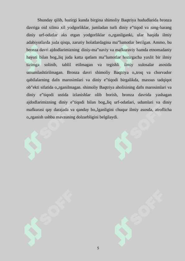 Shimoliy Baqtriya bronza davri qabilalarining dafn marosimlari va diniy e’tiqodi 5