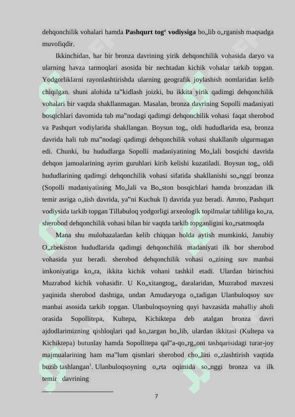 Shimoliy Baqtriya bronza davri qabilalarining dafn marosimlari va diniy e’tiqodi 7