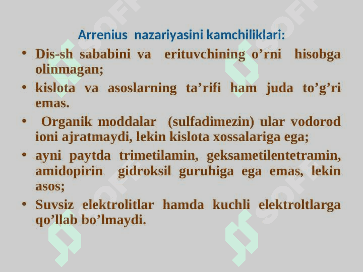 Elektrokimyo nazariyalari. 6