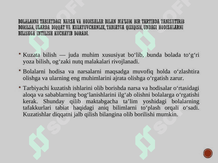 KICHIK VA O'RTA GURUHLARDA TABIATNI KUZATISH ISHLARINI  TASHKIL ETISH MAZMUNI 7