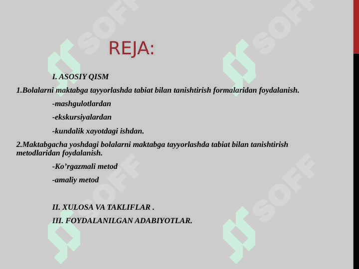 KUNDALIK KUZATISHDA  TARBIYACHI BOLALAR BILAN OLIB BORILADIGAN ISH MAZMUNI 2